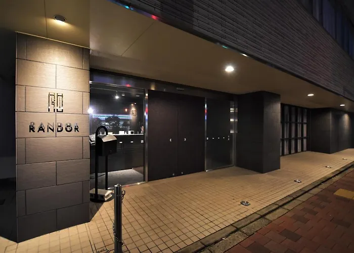 大城店第二公寓