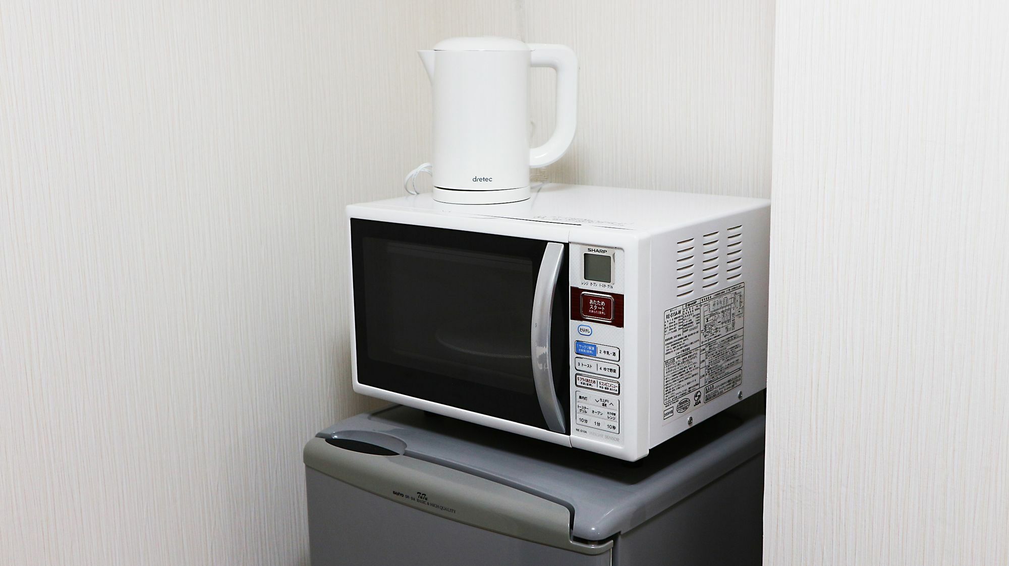 Randor 5* 東京都